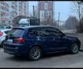 Синий БМВ Х3, объемом двигателя 2 л и пробегом 276 тыс. км за 16000 $, фото 1 на Automoto.ua