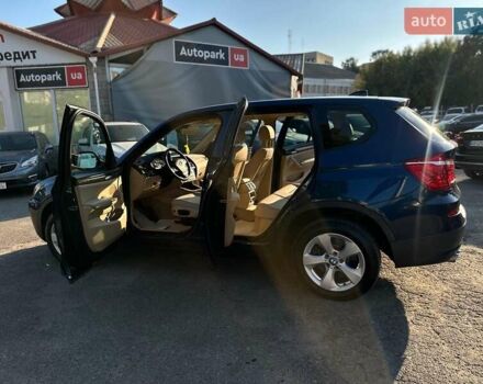 Синий БМВ Х3, объемом двигателя 3 л и пробегом 174 тыс. км за 12130 $, фото 16 на Automoto.ua