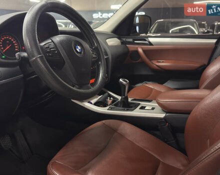 БМВ Х3 2011 у Миколаєві на Automoto.ua Синій БМВ Х3, об'ємом двигуна 2 л та пробігом 341 тис. км за 13699 $, фото 13 на Automoto.ua