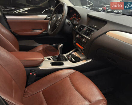 БМВ Х3 2011 у Миколаєві на Automoto.ua Синій БМВ Х3, об'ємом двигуна 2 л та пробігом 341 тис. км за 13699 $, фото 15 на Automoto.ua