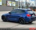 Синій БМВ Х3, об'ємом двигуна 2 л та пробігом 260 тис. км за 17000 $, фото 1 на Automoto.ua