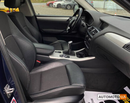 Синий БМВ Х3, объемом двигателя 2 л и пробегом 263 тыс. км за 15800 $, фото 18 на Automoto.ua