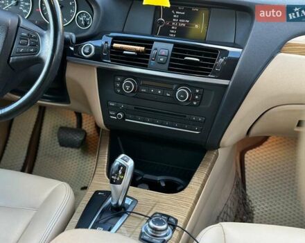 БМВ Х3 2011 в Виннице на Automoto.ua Синий БМВ Х3, объемом двигателя 3 л и пробегом 174 тыс. км за 11480 $, фото 19 на Automoto.ua