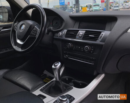 Синий БМВ Х3, объемом двигателя 2 л и пробегом 263 тыс. км за 15800 $, фото 17 на Automoto.ua