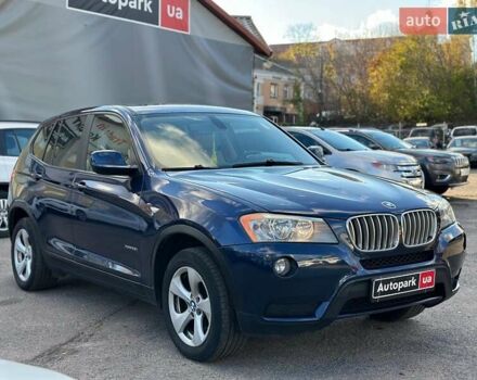 БМВ Х3 2011 в Виннице на Automoto.ua Синий БМВ Х3, объемом двигателя 3 л и пробегом 174 тыс. км за 11480 $, фото 2 на Automoto.ua