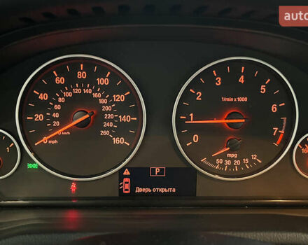 Синий БМВ Х3, объемом двигателя 3 л и пробегом 236 тыс. км за 12650 $, фото 11 на Automoto.ua