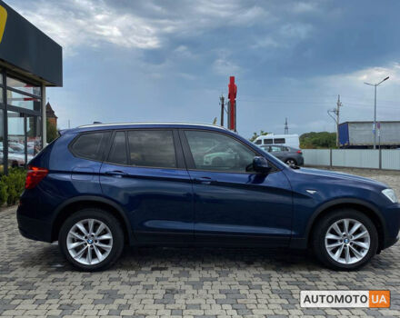Синий БМВ Х3, объемом двигателя 2 л и пробегом 263 тыс. км за 15800 $, фото 1 на Automoto.ua