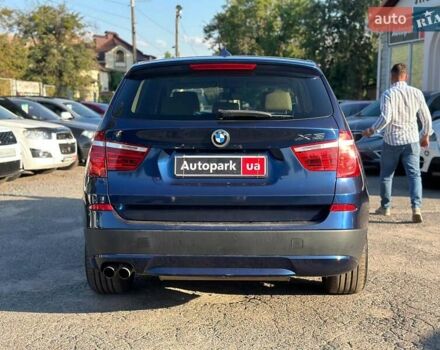 Синий БМВ Х3, объемом двигателя 3 л и пробегом 174 тыс. км за 12130 $, фото 5 на Automoto.ua