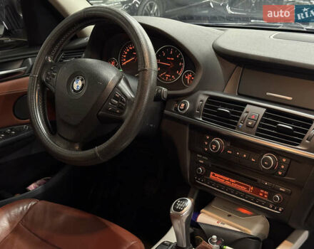 БМВ Х3 2011 у Миколаєві на Automoto.ua Синій БМВ Х3, об'ємом двигуна 2 л та пробігом 341 тис. км за 13699 $, фото 20 на Automoto.ua