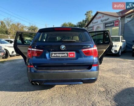 Синий БМВ Х3, объемом двигателя 3 л и пробегом 174 тыс. км за 12130 $, фото 13 на Automoto.ua