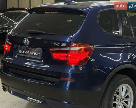 БМВ Х3 2011 у Миколаєві на Automoto.ua Синій БМВ Х3, об'ємом двигуна 2 л та пробігом 341 тис. км за 13699 $, фото 8 на Automoto.ua