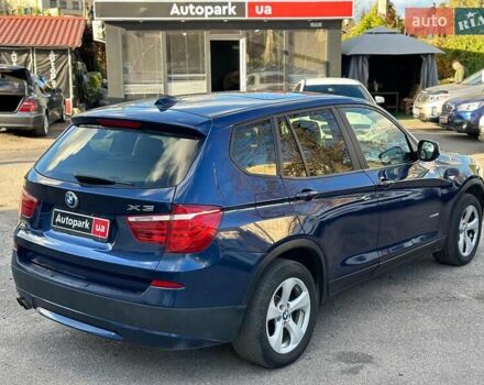 БМВ Х3 2011 в Виннице на Automoto.ua Синий БМВ Х3, объемом двигателя 3 л и пробегом 174 тыс. км за 11480 $, фото 4 на Automoto.ua