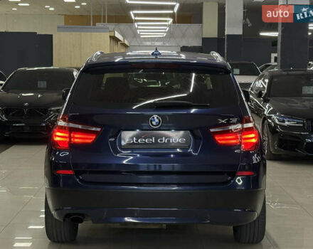 БМВ Х3 2011 у Миколаєві на Automoto.ua Синій БМВ Х3, об'ємом двигуна 2 л та пробігом 341 тис. км за 13699 $, фото 9 на Automoto.ua