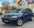 БМВ Х3 2011 в Виннице на Automoto.ua Синий БМВ Х3, объемом двигателя 3 л и пробегом 174 тыс. км за 11480 $, фото 1 на Automoto.ua