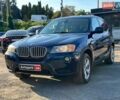 Синий БМВ Х3, объемом двигателя 3 л и пробегом 174 тыс. км за 12130 $, фото 1 на Automoto.ua