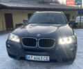 Синий БМВ Х3, объемом двигателя 3 л и пробегом 197 тыс. км за 11900 $, фото 4 на Automoto.ua