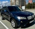 Синий БМВ Х3, объемом двигателя 3 л и пробегом 243 тыс. км за 11750 $, фото 10 на Automoto.ua