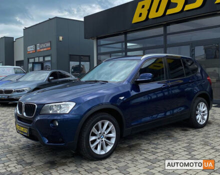 Синий БМВ Х3, объемом двигателя 2 л и пробегом 263 тыс. км за 15800 $, фото 6 на Automoto.ua