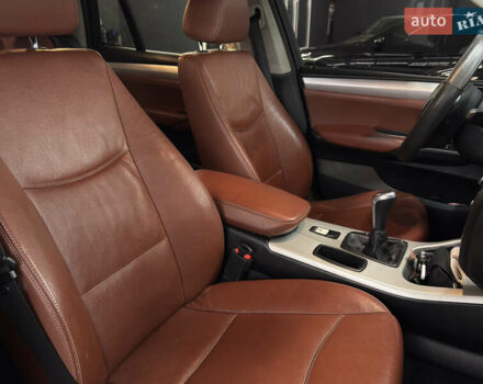 БМВ Х3 2011 у Миколаєві на Automoto.ua Синій БМВ Х3, об'ємом двигуна 2 л та пробігом 341 тис. км за 13699 $, фото 14 на Automoto.ua