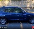 Синій БМВ Х3, об'ємом двигуна 2 л та пробігом 165 тис. км за 12500 $, фото 1 на Automoto.ua