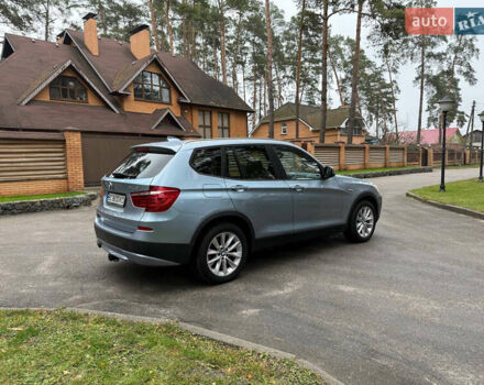 Синий БМВ Х3, объемом двигателя 2 л и пробегом 280 тыс. км за 12500 $, фото 12 на Automoto.ua