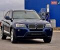 Синий БМВ Х3, объемом двигателя 3 л и пробегом 167 тыс. км за 10999 $, фото 1 на Automoto.ua