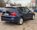 Синий БМВ Х3, объемом двигателя 2 л и пробегом 181 тыс. км за 12499 $, фото 4 на Automoto.ua