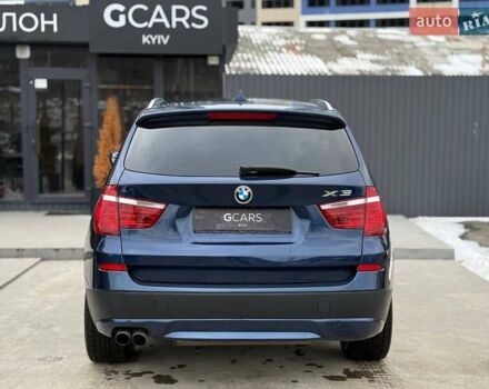 Синий БМВ Х3, объемом двигателя 2 л и пробегом 182 тыс. км за 13200 $, фото 4 на Automoto.ua