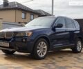Синий БМВ Х3, объемом двигателя 3 л и пробегом 213 тыс. км за 13000 $, фото 1 на Automoto.ua