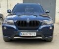 Синий БМВ Х3, объемом двигателя 2 л и пробегом 146 тыс. км за 19515 $, фото 1 на Automoto.ua