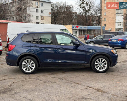 Синий БМВ Х3, объемом двигателя 2 л и пробегом 181 тыс. км за 12499 $, фото 3 на Automoto.ua