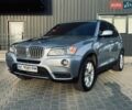 Синий БМВ Х3, объемом двигателя 2 л и пробегом 222 тыс. км за 13900 $, фото 1 на Automoto.ua