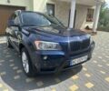 Синій БМВ Х3, об'ємом двигуна 2 л та пробігом 185 тис. км за 12600 $, фото 1 на Automoto.ua