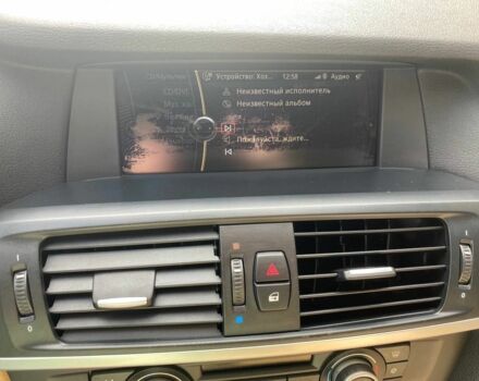 Синий БМВ Х3, объемом двигателя 2 л и пробегом 226 тыс. км за 13000 $, фото 7 на Automoto.ua