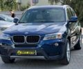 Синий БМВ Х3, объемом двигателя 2 л и пробегом 244 тыс. км за 12900 $, фото 2 на Automoto.ua