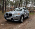 Синий БМВ Х3, объемом двигателя 2 л и пробегом 280 тыс. км за 12500 $, фото 13 на Automoto.ua