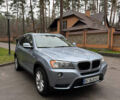 Синий БМВ Х3, объемом двигателя 2 л и пробегом 280 тыс. км за 12500 $, фото 2 на Automoto.ua