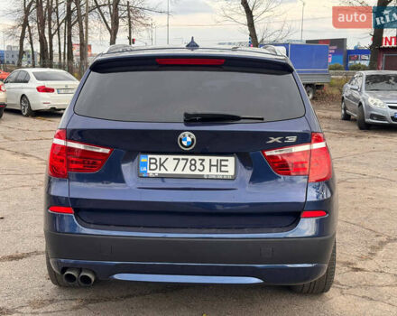 Синій БМВ Х3, об'ємом двигуна 2 л та пробігом 181 тис. км за 12499 $, фото 5 на Automoto.ua
