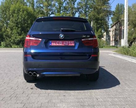 Синий БМВ Х3, объемом двигателя 2 л и пробегом 160 тыс. км за 12500 $, фото 5 на Automoto.ua