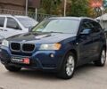 Синий БМВ Х3, объемом двигателя 2 л и пробегом 250 тыс. км за 10990 $, фото 1 на Automoto.ua