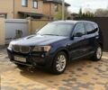 Синий БМВ Х3, объемом двигателя 3 л и пробегом 213 тыс. км за 16000 $, фото 1 на Automoto.ua