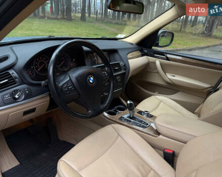 Синий БМВ Х3, объемом двигателя 2 л и пробегом 280 тыс. км за 12500 $, фото 18 на Automoto.ua