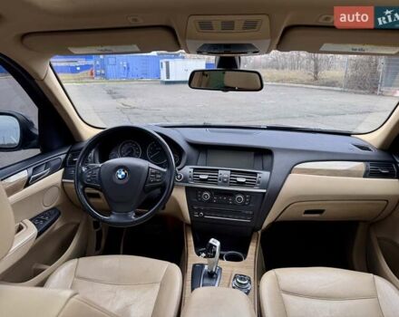 Синий БМВ Х3, объемом двигателя 3 л и пробегом 167 тыс. км за 10999 $, фото 18 на Automoto.ua