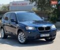 Синий БМВ Х3, объемом двигателя 2 л и пробегом 191 тыс. км за 15999 $, фото 1 на Automoto.ua