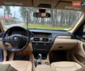 Синий БМВ Х3, объемом двигателя 2 л и пробегом 280 тыс. км за 12500 $, фото 26 на Automoto.ua