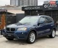 Синий БМВ Х3, объемом двигателя 2 л и пробегом 182 тыс. км за 13200 $, фото 1 на Automoto.ua