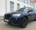 Синий БМВ Х3, объемом двигателя 2 л и пробегом 240 тыс. км за 10700 $, фото 1 на Automoto.ua