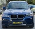 Синий БМВ Х3, объемом двигателя 2 л и пробегом 244 тыс. км за 12900 $, фото 1 на Automoto.ua