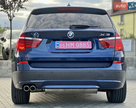 Синий БМВ Х3, объемом двигателя 2 л и пробегом 172 тыс. км за 11999 $, фото 8 на Automoto.ua