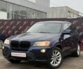 Синий БМВ Х3, объемом двигателя 2 л и пробегом 180 тыс. км за 13200 $, фото 1 на Automoto.ua